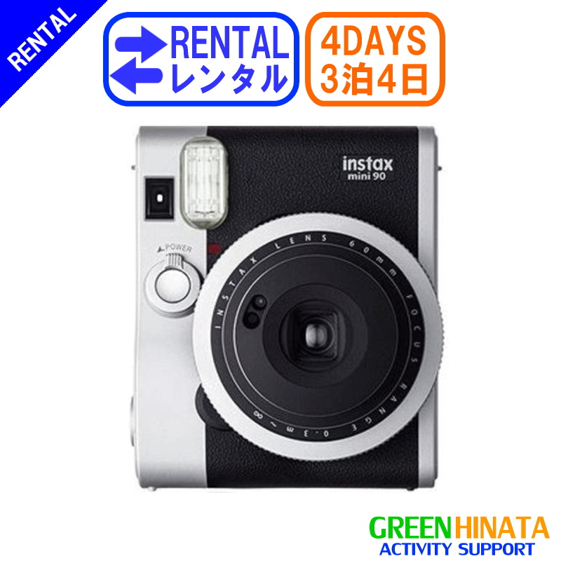 即納限定品 (未使用品) instax mini LiPlay エレガントブラック INS