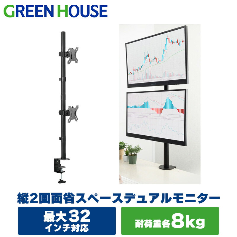 gh-amdj2h-bk_1.jpg
