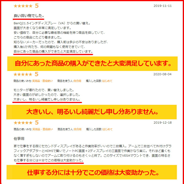 楽天市場 送料無料 オンライン限定 パソコン モニター 27インチ Hdmi スピーカー ブルーライトカット Gh Alcw27a Bk フルhd ゲーミングモニター スピーカー内蔵 液晶モニター 液晶ディスプレイ 在宅 テレワーク Vesa グリーンハウス Pcモニター Vesa Pc