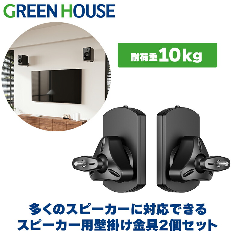 Digital Oasis Visual Sonic パネルBluetooth New]Digital Oasis Visual Sonic art Panel Bluetooth speaker