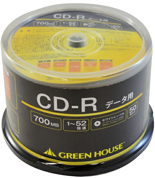 楽天市場 データ用 Cd Rメディア 50枚スピンドルgh Cdrda50 Cd R 音楽 Cd R 録音cd Ss グリーンハウスストア 楽天市場店