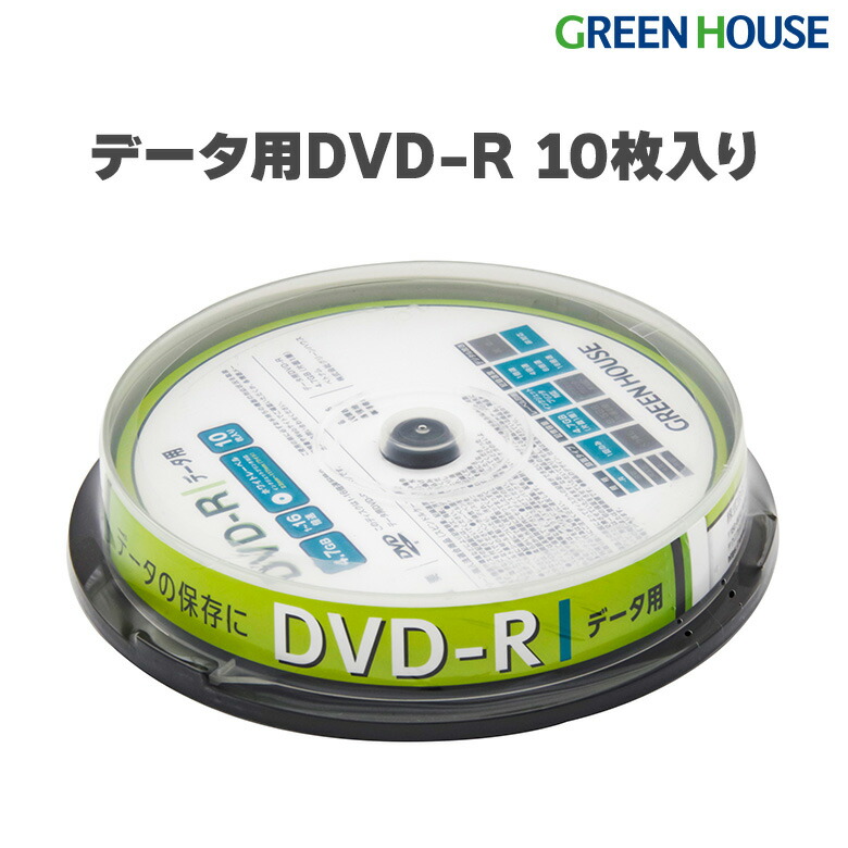 dvd トップ スピンドル と は