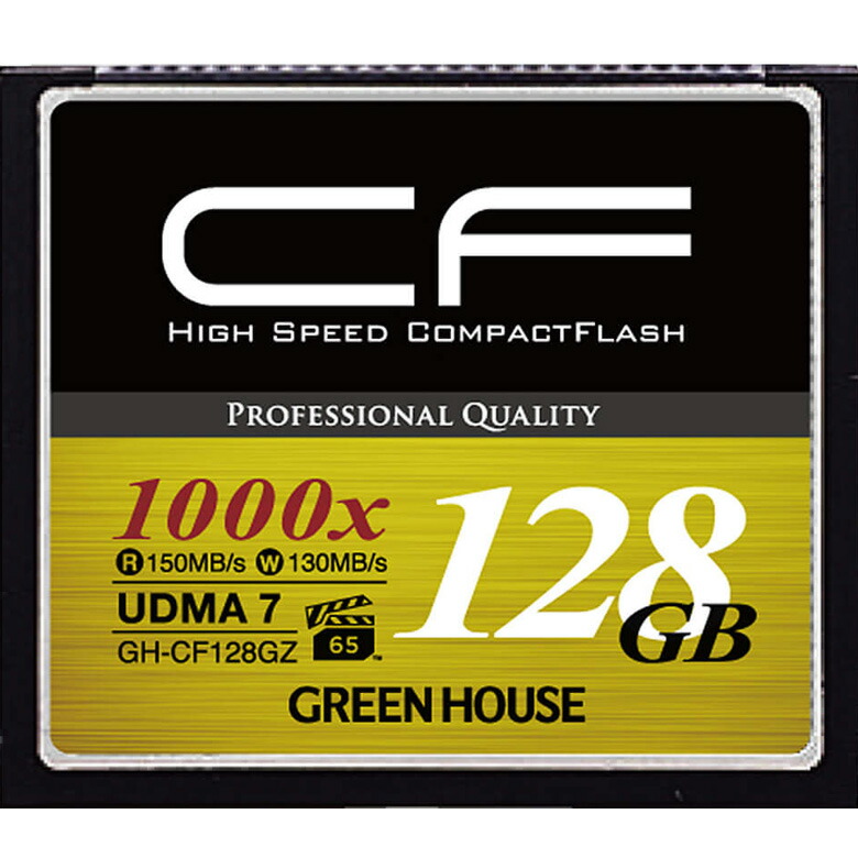 楽天市場】コンパクトフラッシュ CFカード 256GB UDMA7 VPG対応 ハイスピード GH-CF256GZ UDMA7対応 高画質写真用  4K撮影 ビデオ録画 VPG対応 書き込み時間短縮 RAWモード 高速連写 ECC機能 ハードケース付き グリーンハウス : グリーンハウスストア  楽天市場店