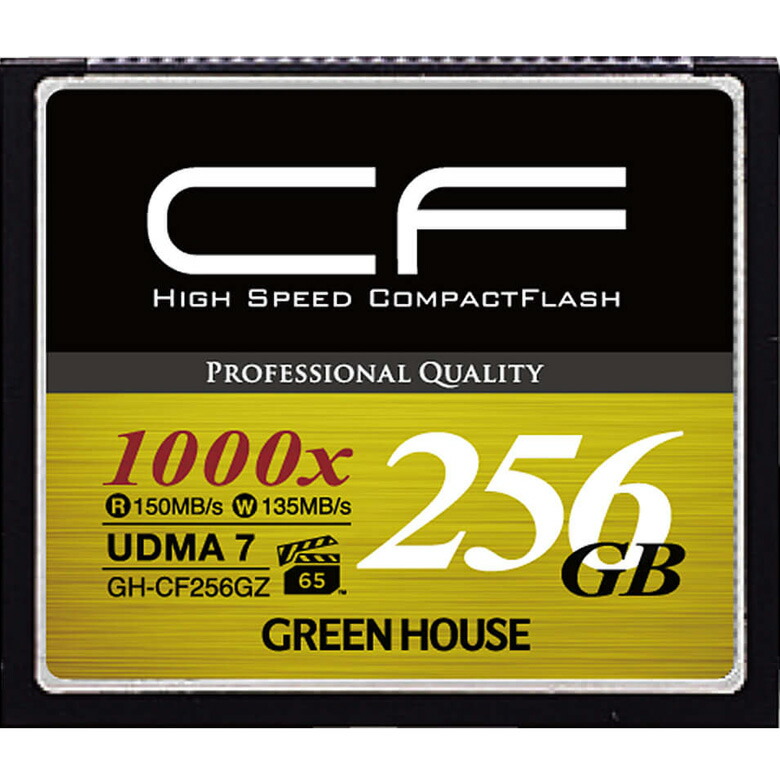 コンパクトフラッシュ CFカード 256GB UDMA7 VPG対応 ハイスピード GH-CF256GZ UDMA7対応 高画質写真用 4K撮影  ビデオ録画 書き込み時間短縮 RAWモード 高速連写 ECC機能 ハードケース付き グリーンハウス ハイクオリティ