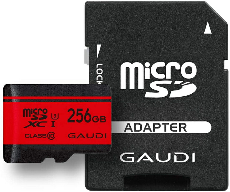 楽天市場 メーカー3年保証 256gb Gaudi Microsdカード 256gb Class10 Uhs I U3対応 Nintendo Switch 動作確認済 3年保証 Gmsdxcu3a256g Micro Sd 256g Sdカード マイクロ Sd スマホ スイッチ Switch ニンテンドー 送料無料 グリーンハウスストア 楽天市場店