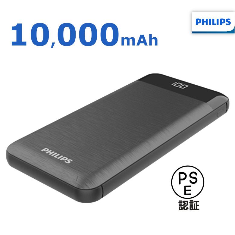 楽天市場】11月1日限定店内全品P2倍 モバイルバッテリー 20000mAh 軽量 大容量 GH-BTR200 最新 モデル 薄型 小型 コンパクト  小さい 軽い 2台同時充電 iPhone アイフォン Android アンドロイド 充電器 micro USB タイプC typeC スマホ  SWITCH グリーンハウス : グリーン ...