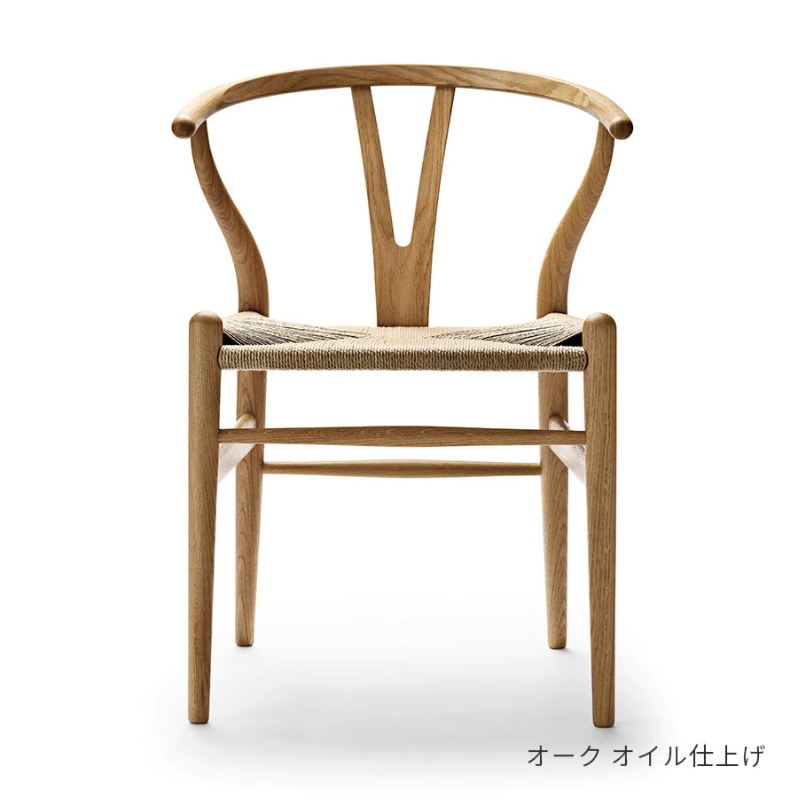 CH24 (Y女性議長) オーク材 油絵の具大成 | Hans. J. Wegner (ハンス・J・ウェグナー) | 長い巻き毛・ハンセン＆サン【定まり売りわたす店】デンマーク王国絵図面 女性議長 夕めし女性議長 居敷き オーク材材 北欧 北欧調度品 北欧室内装飾 デンマーク王国