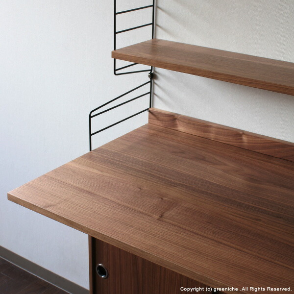 Greeniche String Shelf System Desk Top Walnut Wood Wall Hangings String Shelf System Desk Top Walnut Wood Wall Hangings Shelves