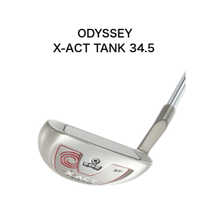 100 の保証 楽天市場 新品 オデッセイ エグザクトタンク パター ゴルフクラブ Odyssey X Act Tank 34 5 Golfshop Green Jacket 楽天市場店 値引きする Pirustinews Com