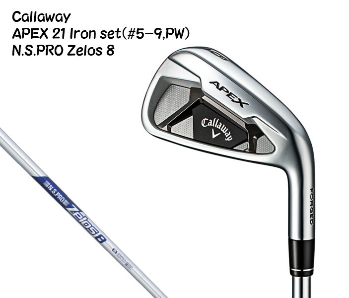 休み 中古 Cランク フレックスS キャロウェイ APEX PRO 2021 U3 NS ...