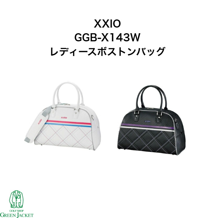 新品　ゼクシオ XXIO ボストンバッグ スポーツバッグ GGB-X144 楽天市場】ゼクシオ XXIO ボストンバッグ メンズ スポーツバッグ