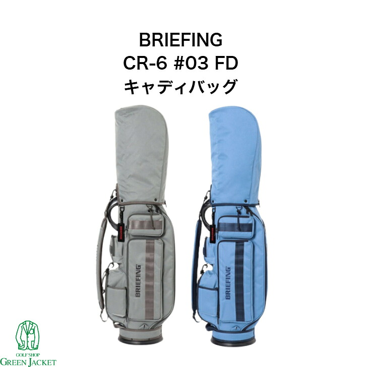 楽天市場】【新品】ScottyCameron Staff 2023 Tour bag スコッティ