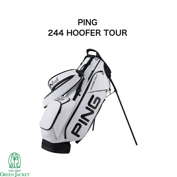 楽天市場】PING ピン HOOFER TOUR フーファーツアー JP Black CB