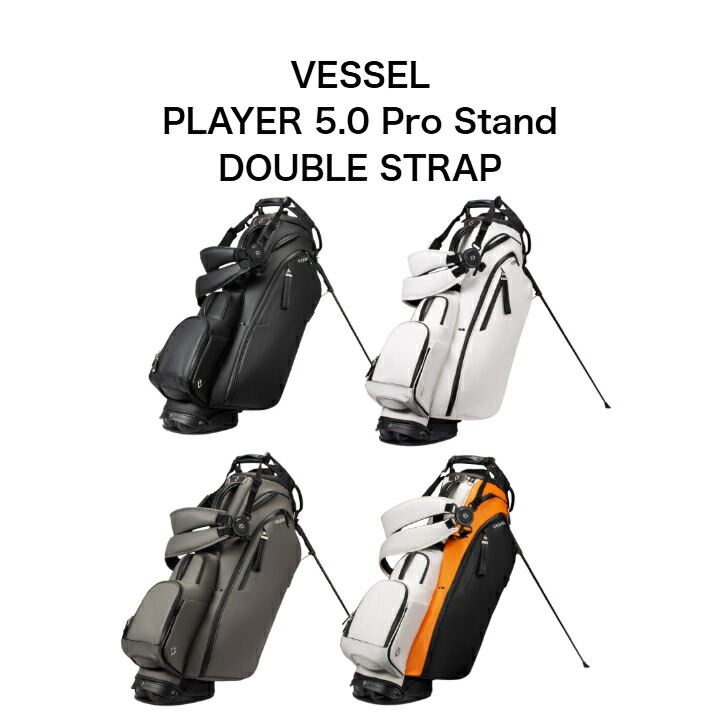 楽天市場】VESSEL 2022 Presidents Cup Staff INT ベゼル プレジデンツ