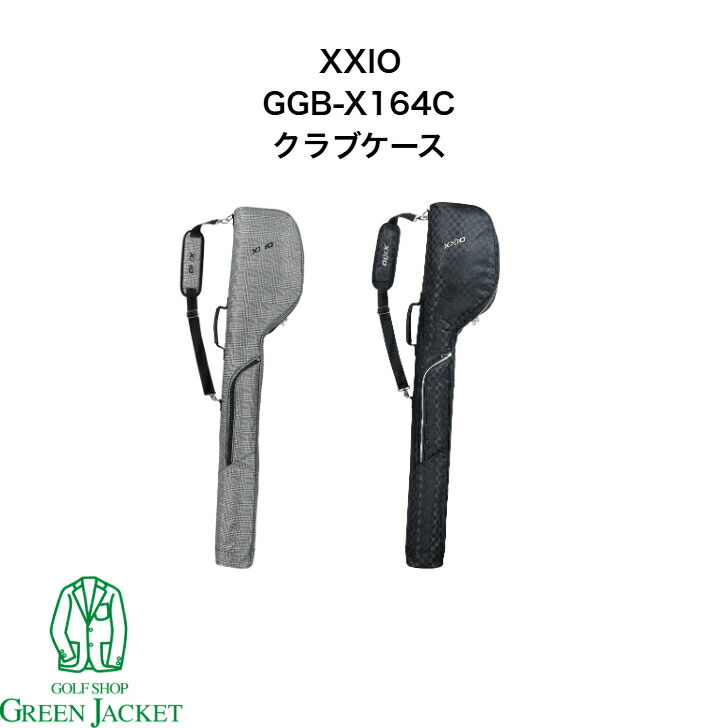 【継続期間押しひろげる！】ERC CROSSTRACK 1捩り差し上げ物！