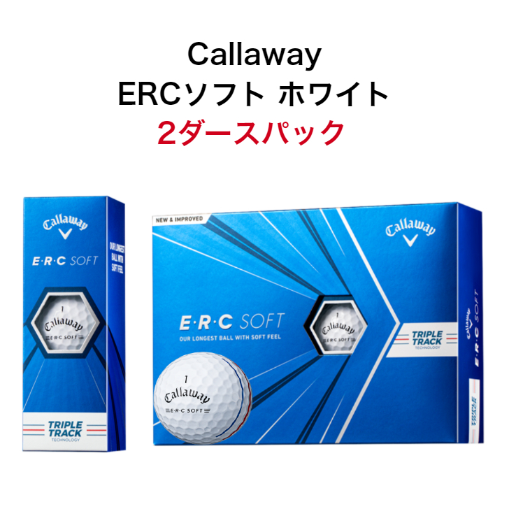 最新情報 Callaway キャロウェイ ゴルフボール Ercボール ボールドイエロー 19年モデル 1ダース 12個入り Fucoa Cl