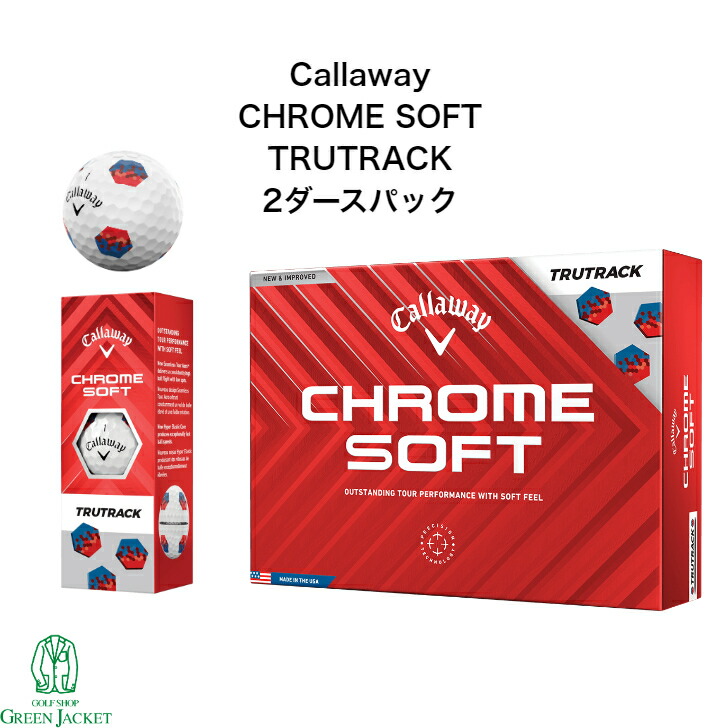 キャロウェイ◆クロムソフト1ダース CHROME SOFT キャロウェイ クロムソフト ゴルフボール 2024年