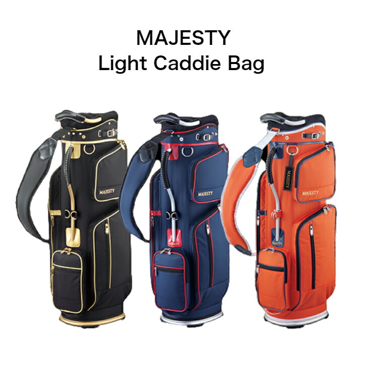 円 かわいい マジェスティ ライトキャディバッグ Cb28 Majesty Light Caddy Bag ゴルフバッグ