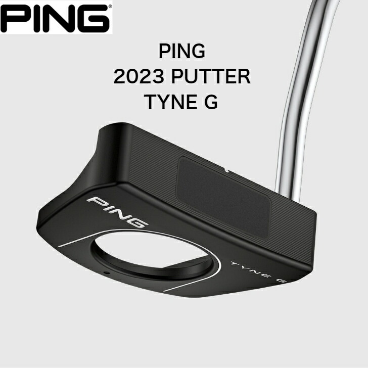 楽天市場】ピン PING TYNE H パター タイン H メンズ 33インチ 34