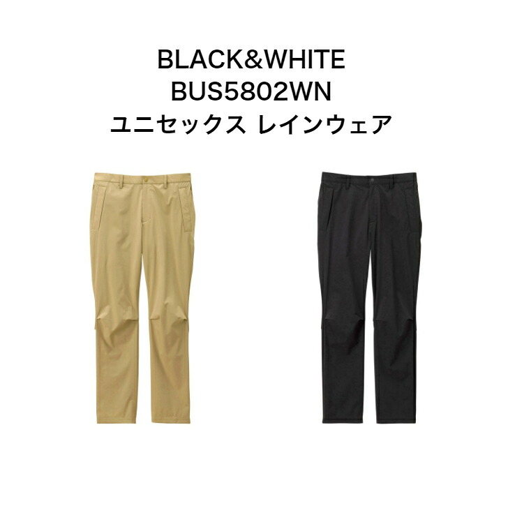 マスターズってなに？