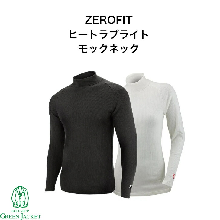 新品 23区 ゴルフ 吸湿発熱 モックネック ニット 定価17600円 灰 LL imgrc0108684906.jpg