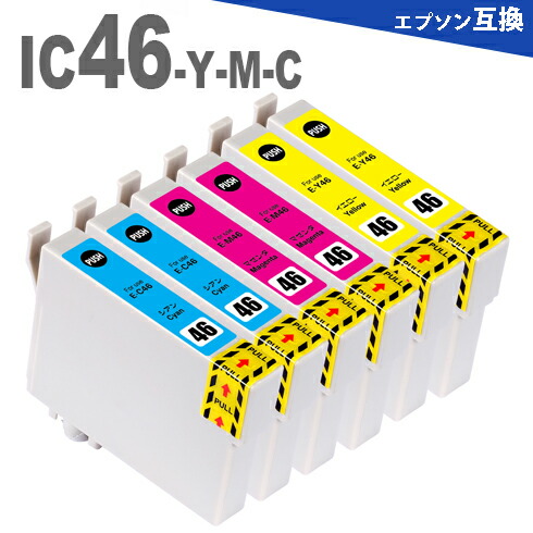 ICY46 ICM46 ICC46 イエロー マゼンタ シアン 各色2本づつ計6本 インクカートリッジ IC46 PX-101 PX-401A PX-402A PX-501A PX-A620 PX-A640 PX-A720 PX-A740 PX-FA700 PX-V780画像