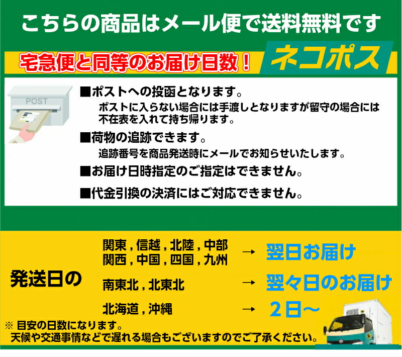 代引不可 ＼最大500円OFFクーポン ポイントUP 26日2時まで ブラザー互換 インクカートリッジ LC111 ４色セット×２ LC111-4PK  LC111BK LC111C LC111M LC111Y インク MFC-J987DWN MFC-J987DN MFC-J980DWN  MFC-J980DN MFC-J897DWN MFC-J897DN MFC-J890DWN MFC-J890DN MFC ...