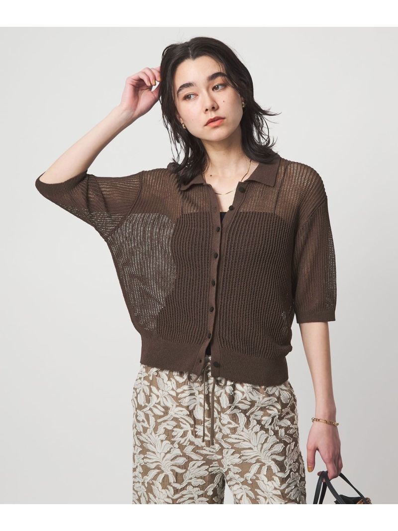 メッシュ ポロジレー 編み物 ウォッシャブル UNITED ARROWS green label relaxing ユナイテッドアローズ グリーンレーベルリラクシング トップス ジレー 黒いこと 白いこと 赤銅色 青み【貨物輸送無料】[ Fashion]