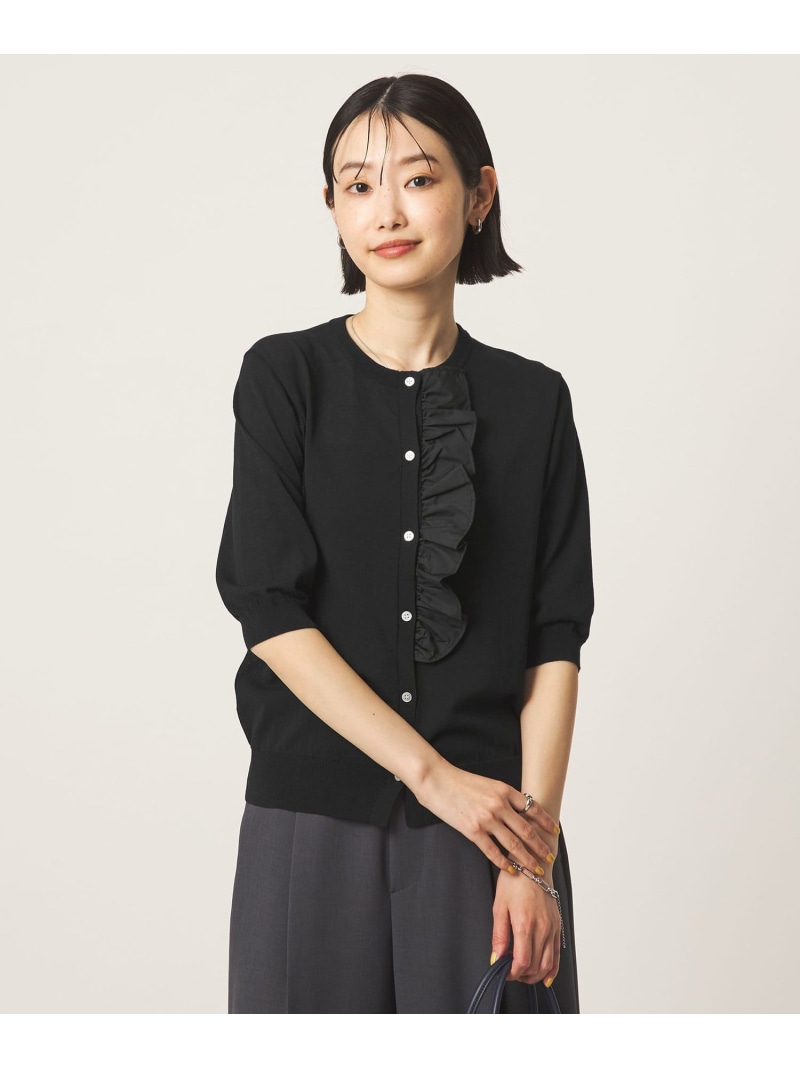 フラウンス 遊撃手捩り 編み物 ジレー UNITED ARROWS green label relaxing ユナイテッドアローズ グリーンレーベルリラクシング トップス ジレー 黒いこと 白いこと ベージュ【貨物輸送無料】[ Fashion]