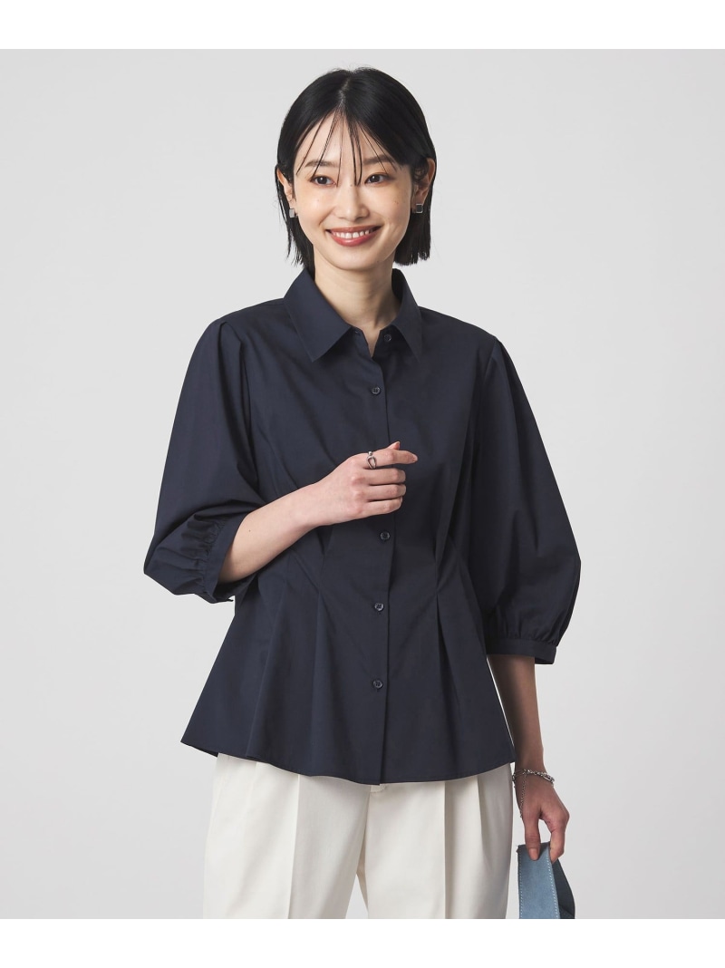 ウエスト タック フレア シャツ UNITED ARROWS green label relaxing ユナイテッドアローズ グリーンレーベルリラクシング トップス シャツ・ブラウス グリーン ホワイト ネイビー【送料無料】[ Fashion]