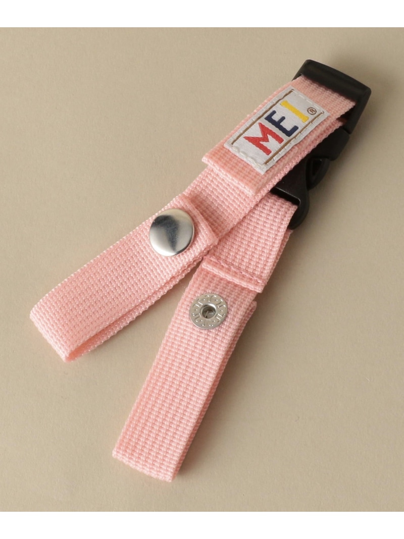 別注 Mei メイ Label ユナイテッドアローズ グリーンレーベルリラクシング Arrows Green United チェストベルト ロゴ Relaxing 別注 Mei メイ Label ユナイテッドアローズ グリーンレーベルリラクシング Arrows Green United チェストベルト ロゴ Relaxing