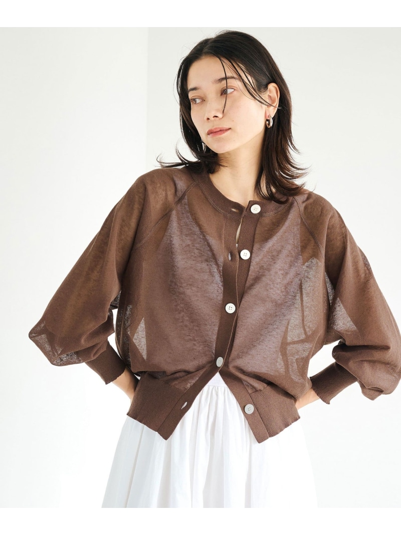 iena イエナ FILMYドットカーディガン ベージュ 未使用 楽天市場】FILMY ドット カーディガン IENA イエナ トップス