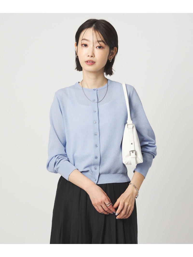 ハニカム クロップド 編み物 ジレー UNITED ARROWS green label relaxing ユナイテッドアローズ グリーンレーベルリラクシング トップス ジレー 黄色 薄墨色 赤銅色 青み【貨物輸送無料】[ Fashion]