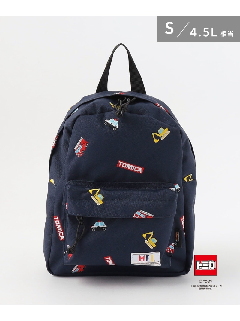 デイパック M トミカ　＋　チェストベルト Amazon.co.jp: [ユナイテッドアローズ グリーンレーベル
