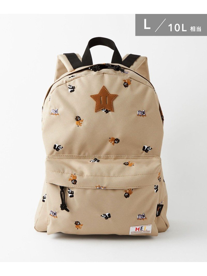 即日発送 別注 MEI メイ green label relaxing EX デイパック Lサイズ アニマル UNITED ARROWS ユナイテッドアローズ グリーンレーベルリラクシング バッグ リュック バックパック ベージュ 先行予約 送料無料 Rakuten Fashion toyama-nozai.co.jp 即日発送 別注 MEI メイ green label relaxing EX デイパック Lサイズ アニマル UNITED ARROWS ユナイテッドアローズ グリーンレーベルリラクシング バッグ リュック バックパック ベージュ 先行予約 送料無料 Rakuten Fashion toyama-nozai.co.jp