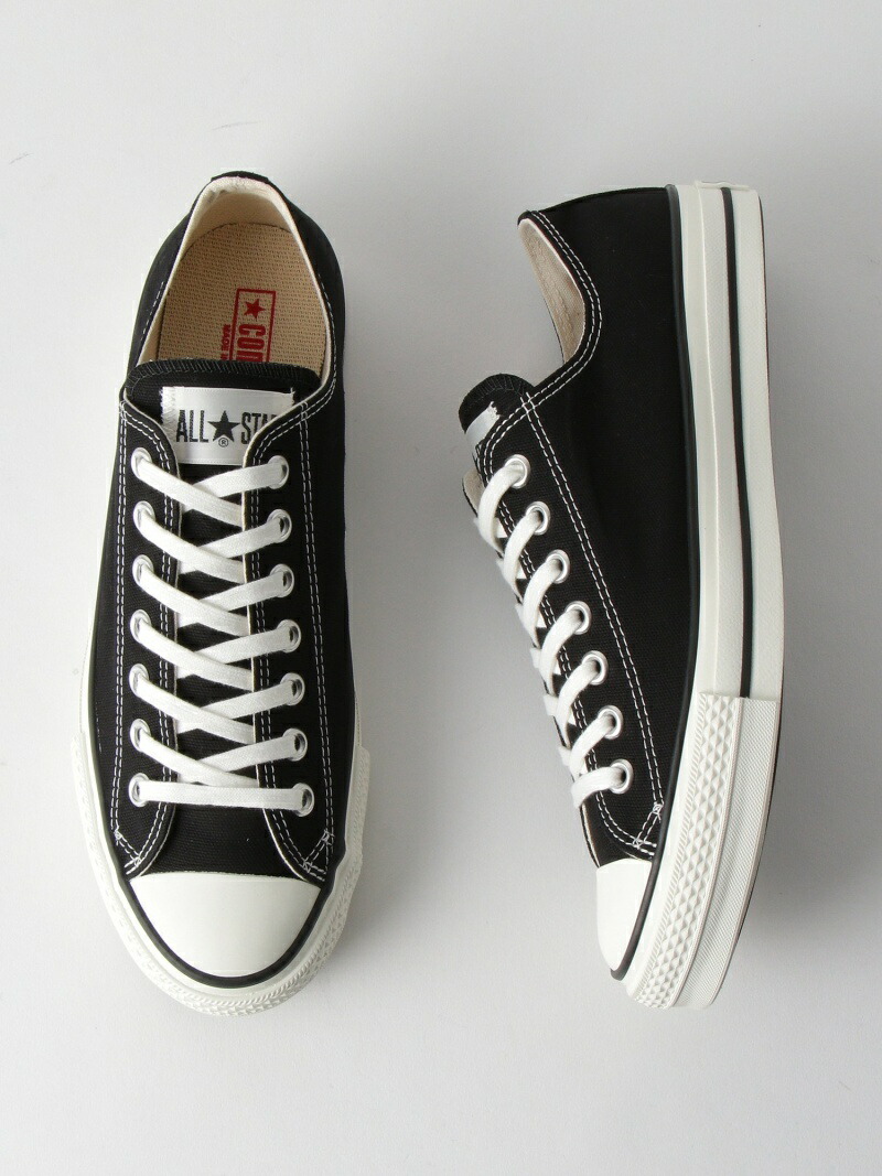converse sc