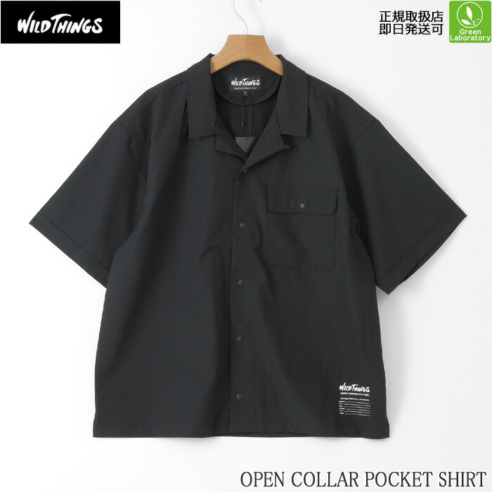 楽天市場】【20%OFF】ワイルドシングス シティー ハイカー