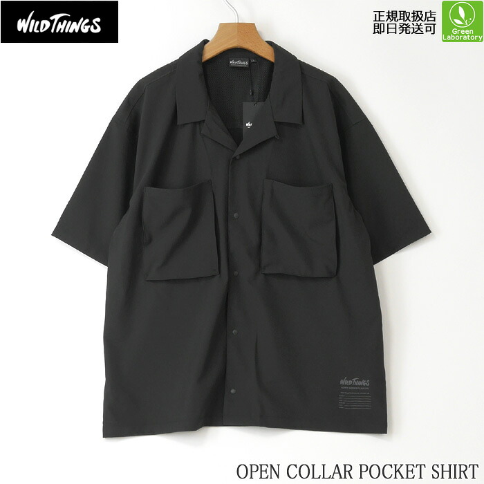 ワイルドシングス プルオーバー オープンカラーポケットシャツ （メンズ） WILDTHINGS OPEN COLLAR POCKET SHIRT 町若い衆 アウトドア 普段着 Yシャツ 即日送りとどける可 置き目取りまわし店 SALE/10％OFF大売り出し WT26041AD