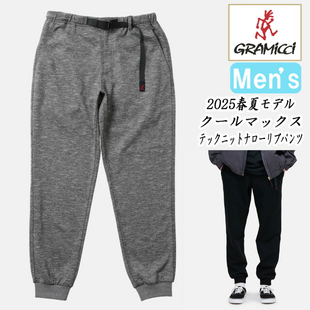 ちゃちゃ ドット柄ジャガードカーディガン｜MEN｜251HSB70-256C｜AZUL BY