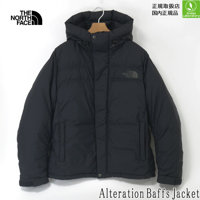 楽天市場】ザノースフェイス アウター 2025秋冬 ライトライダー