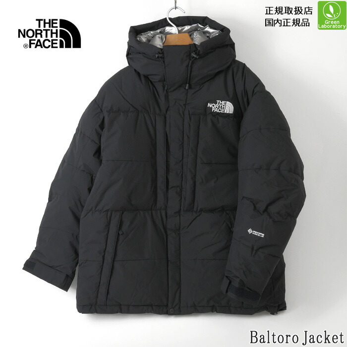 楽天市場】ザノースフェイス アウター 2025秋冬 ライトライダー