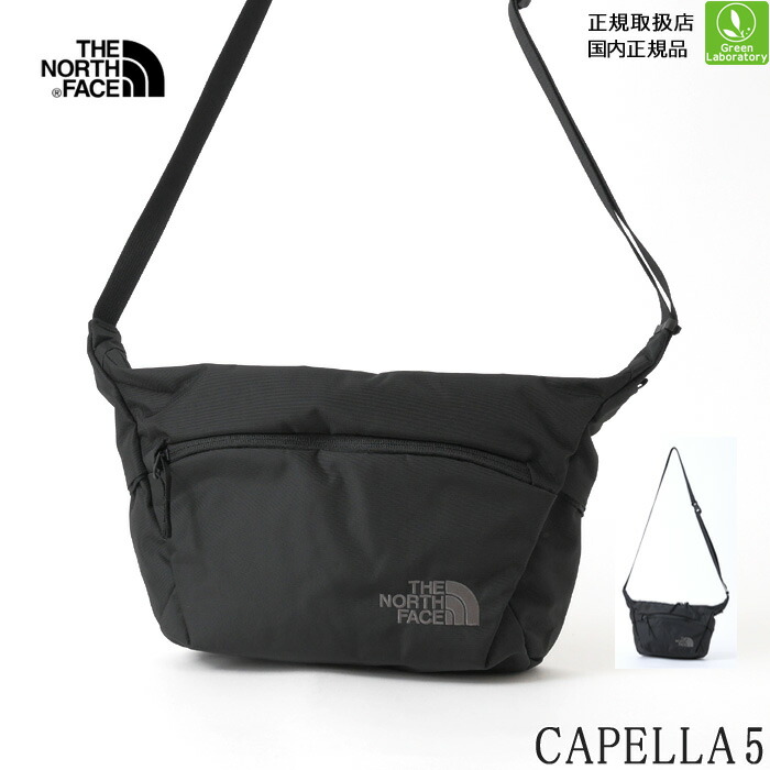 新品 THE NORTH FACE ノースフェイス Capella 5L 楽天市場】ノースフェイス THE NORTH FACE カペラ 5 Capella 5L