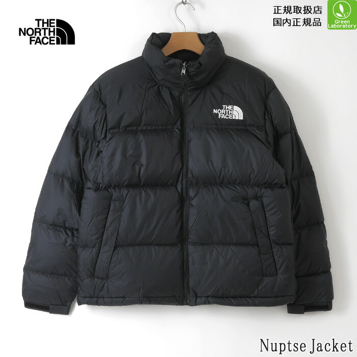 THE NORTH FACE メンズ nuptsejk-1.jpg