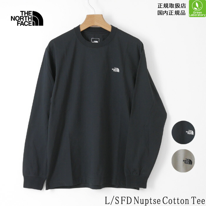 ザノースフェイス　長袖Tシャツ　2026春夏　 ロングスリーブフラッシュドライヌプシコットンティー（メンズ）　 THE NORTH FACE　L/S FD Nuptse Cotton Tee　 長T　ロンT　即日発送可　正規取扱店　 NT32535