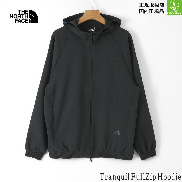 ザノースフェイス　ジャケット　2026春夏　 トランクルフルジップフーディ　 THE NORTH FACE　Tranquil Full Zip Hoodei　 アウター　パーカー　ジップパーカ　即日発送可　正規取扱店　 NP22663