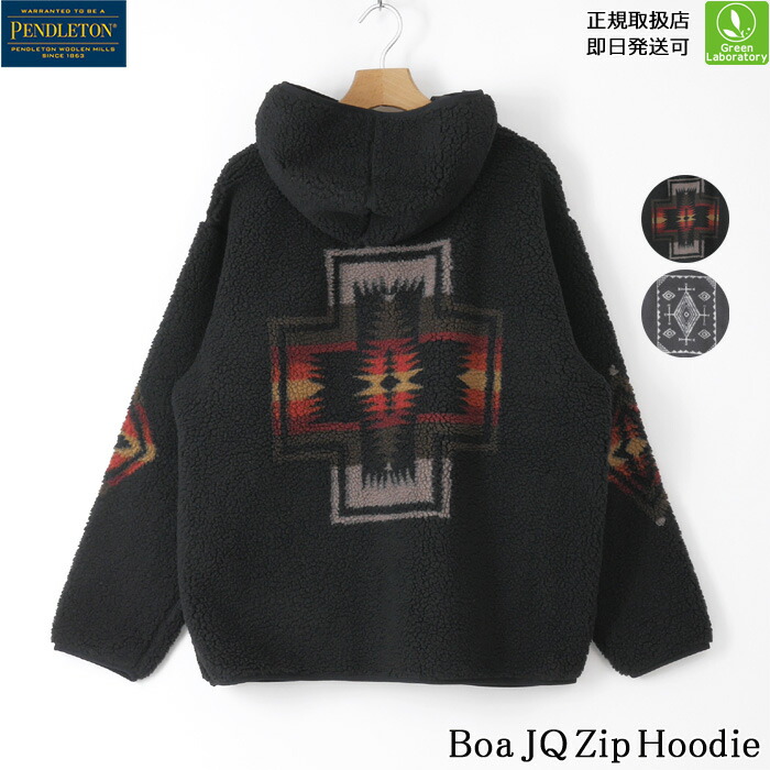 楽天市場】ノースフェイス × ペンドルトン ペンドルトンコラボ