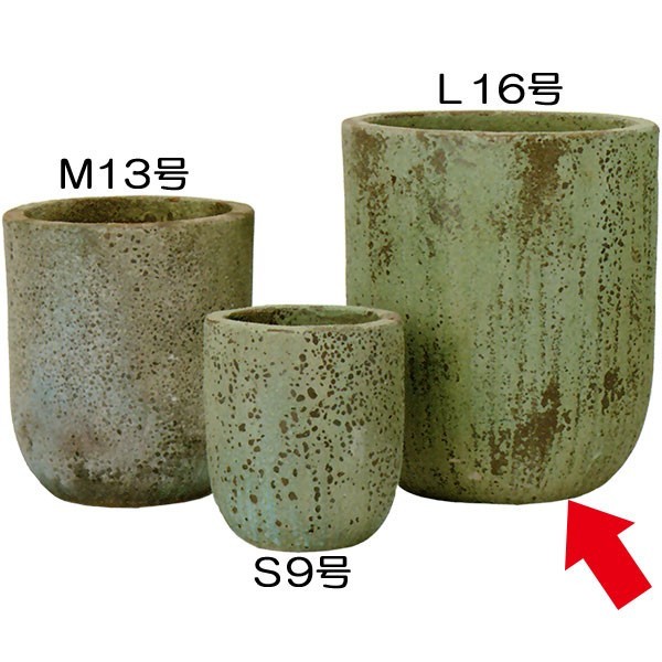 植木野ざらし アビス ユーポット 若緑 L16号数 全高56cm 差渡48cm 下面虚あり 釉薬陶製 陶器鉢 高熱焼成 プランター ポット 園芸 ガーデニング Katieromaine Com