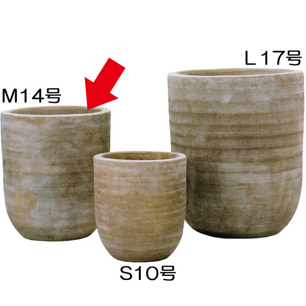 植木ボール テラコッタ テラトゥープ ユーポット M14号数 全高46cm 直径41cm 底穴あり 素焼き チャイナ製 プランター ポット 園芸 ガーデニング Wapatoa Com