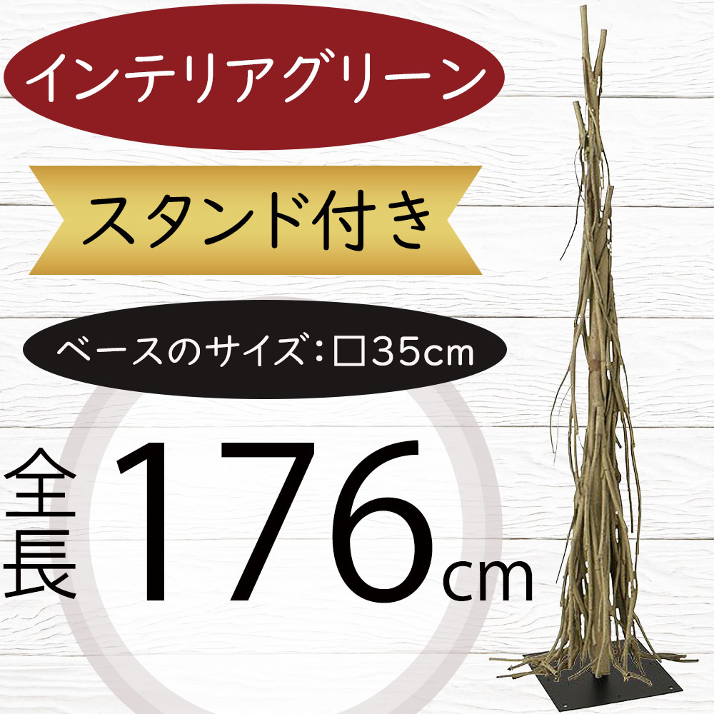 クーポン券