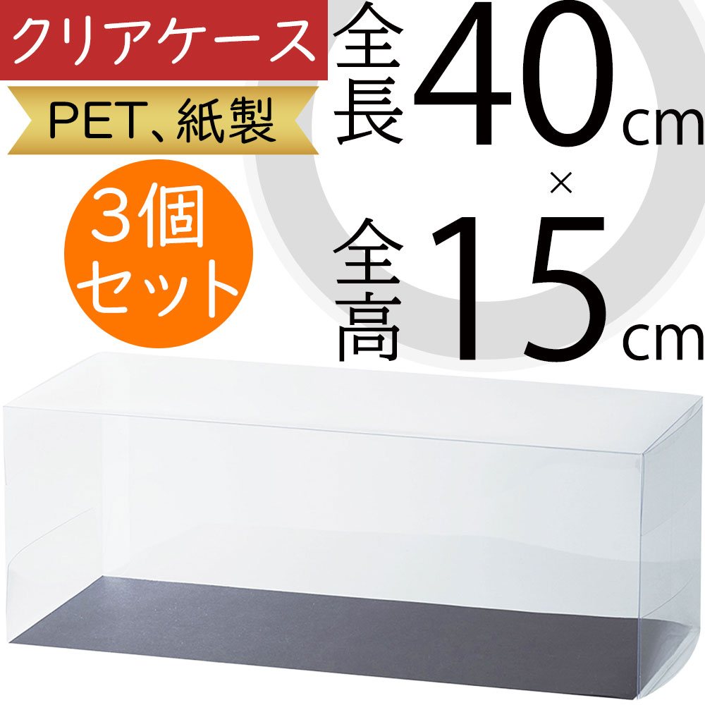 Free ミニ原画 クリアケースセット Free ミニ原画 クリアケースセット